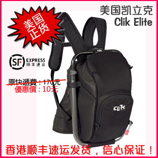 美国凯立克Clik Elite CE512 多功能户外登山摄影包
