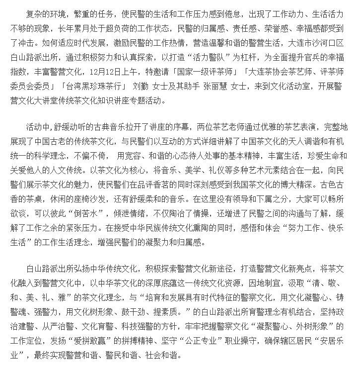 QQ截图20161214135856.jpg