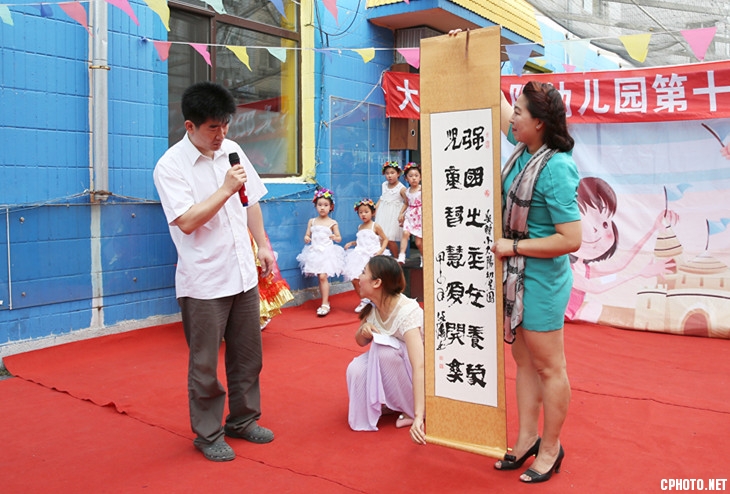 226A1767.JPG