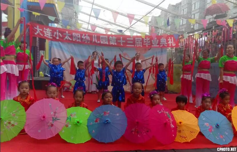 QQ截图20161215114403.jpg