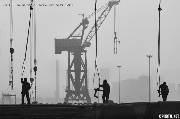 邬毅黑白自由组Construction Site.jpg