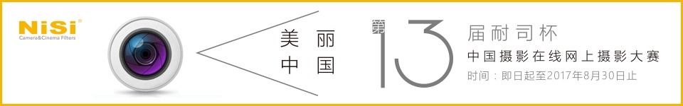 Banner13.jpg