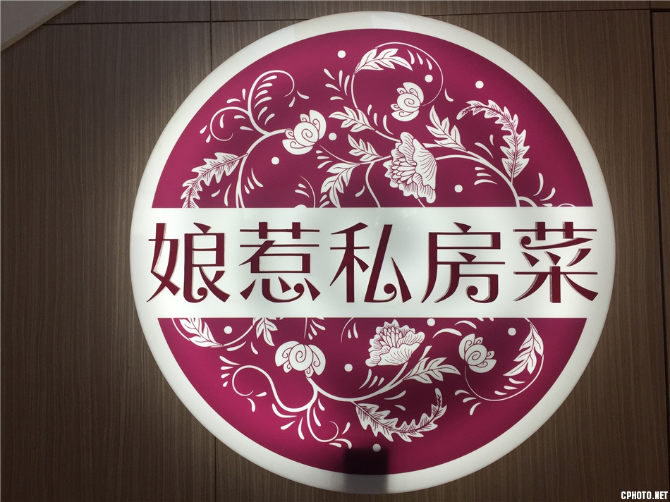 图片4.jpg