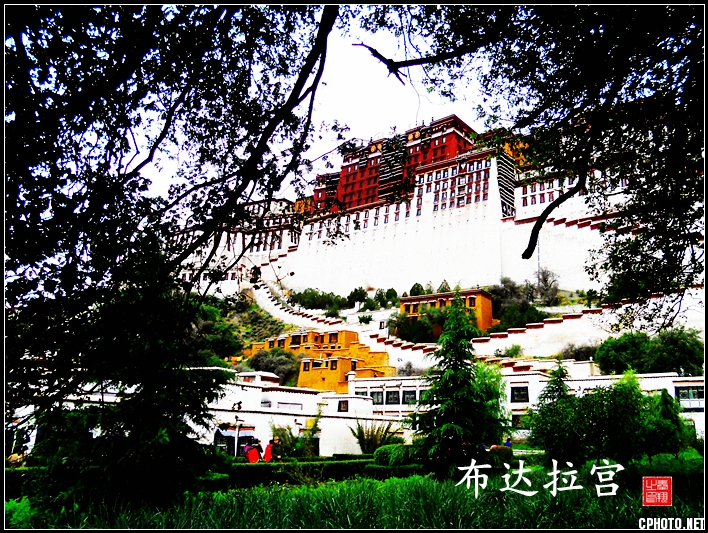 布达拉宫
