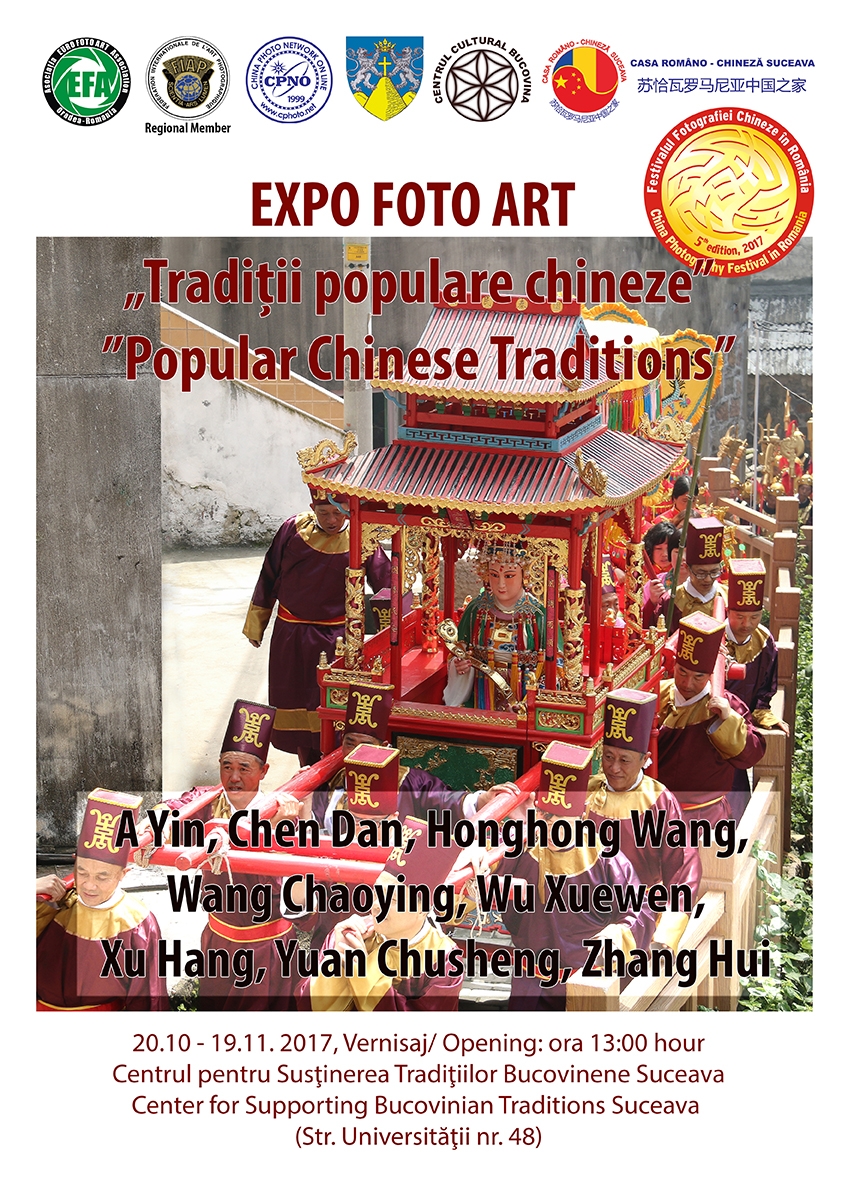 poster  china.jpg