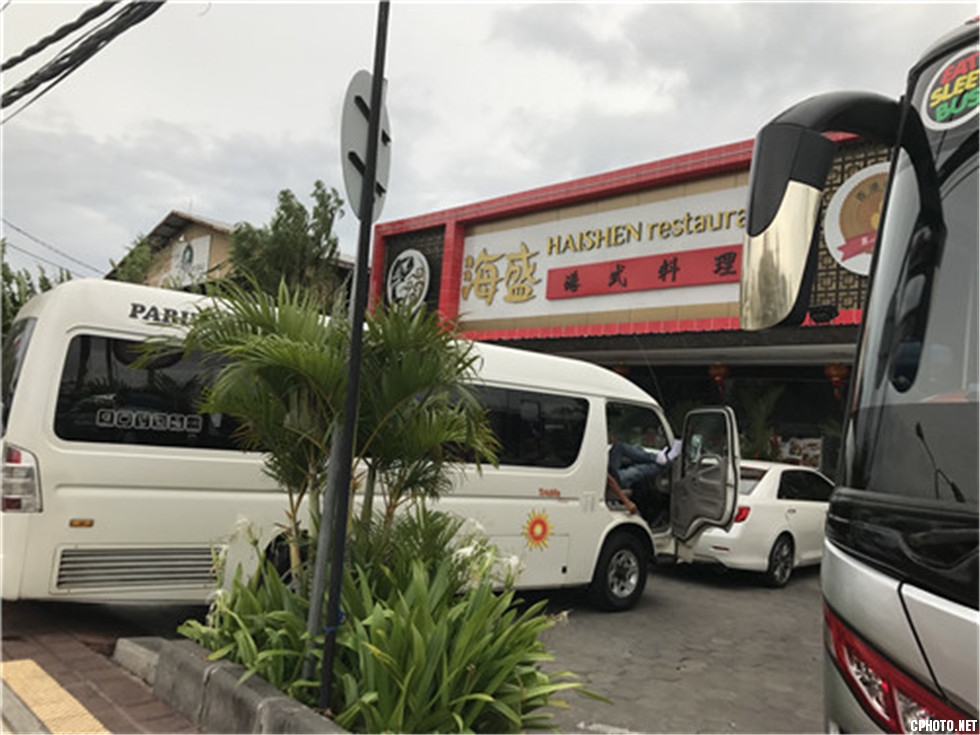图片20.jpg