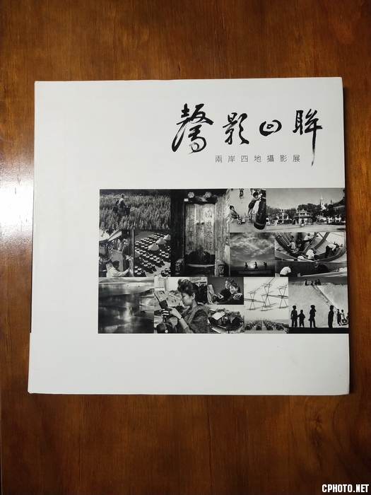 IMG_20180101_150229_調整大小.jpg