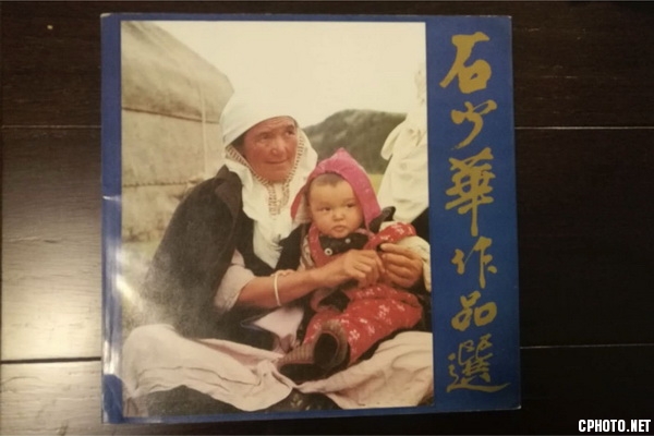 背著相機的旅行