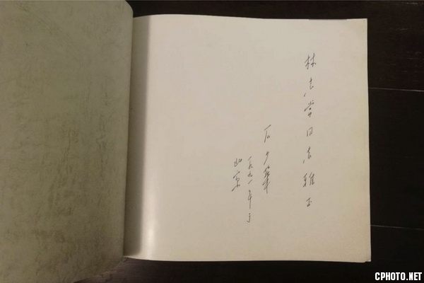 微信圖片_20180116141200.jpg