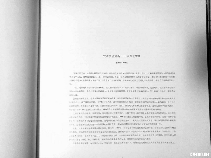 微信图片_20180223164423_调整大小.jpg