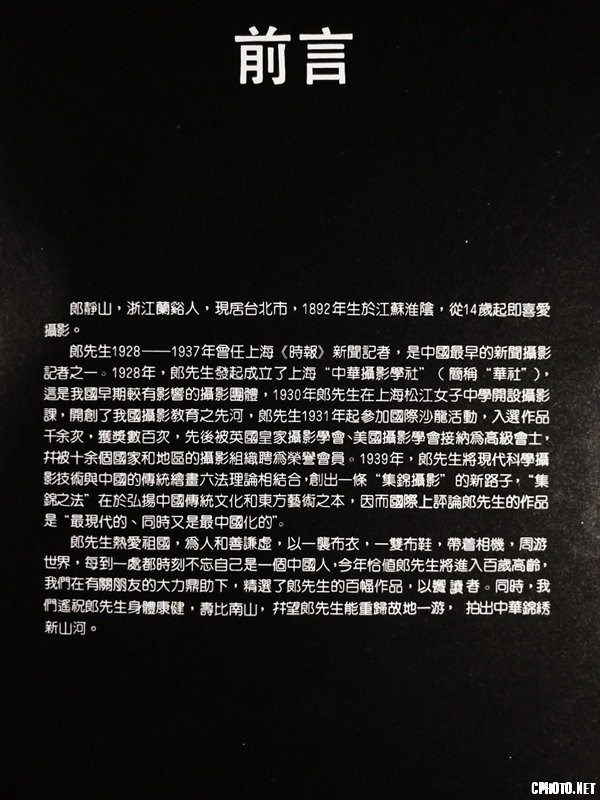 微信图片_20180307165727.jpg