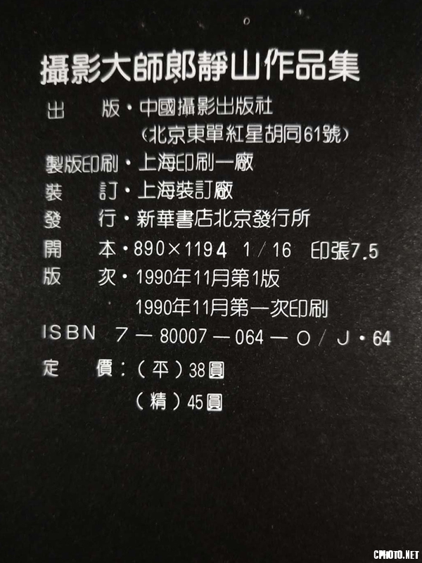 微信图片_20180307165723.jpg