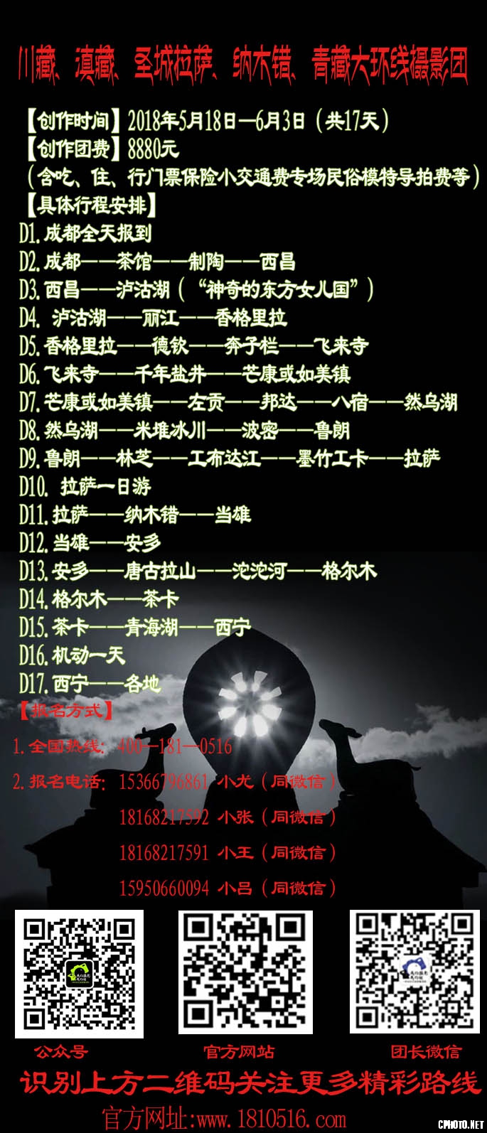未标题-2 拷贝.jpg
