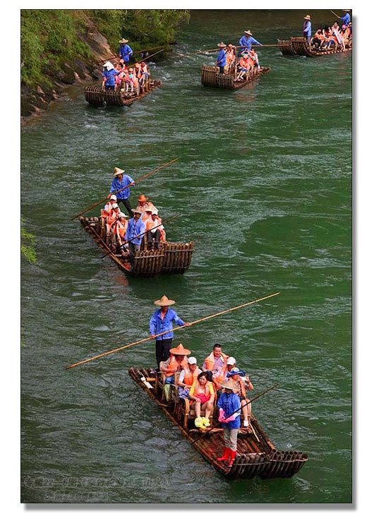 2018-6-8--风光专辑22--5图-2《乘竹筏游武夷山水》--支箭-拍摄于福建.jpg