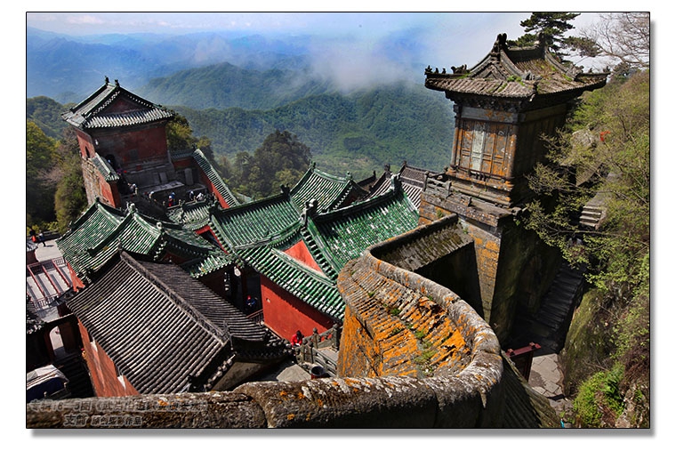 2018-5-21--风光专辑16--5图-3《武当山道家金顶景观》--支箭-独创用杆撑相机拍摄.jpg