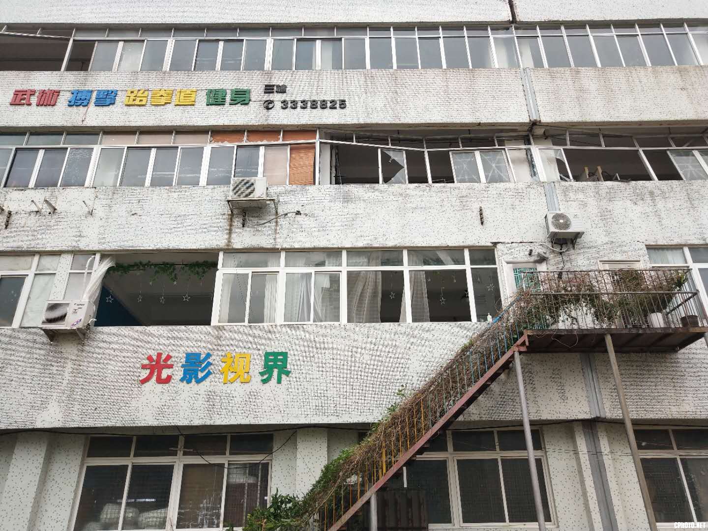 微信图片_20180917095913.jpg