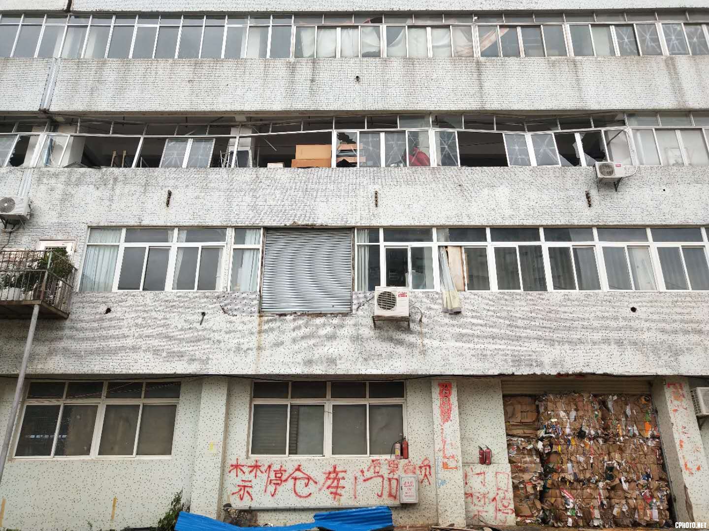 微信图片_20180917095917.jpg