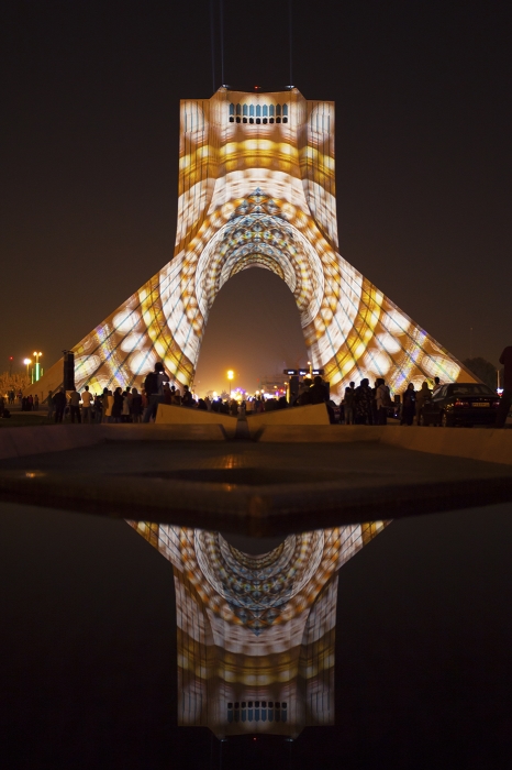 Azadi Tower.jpg