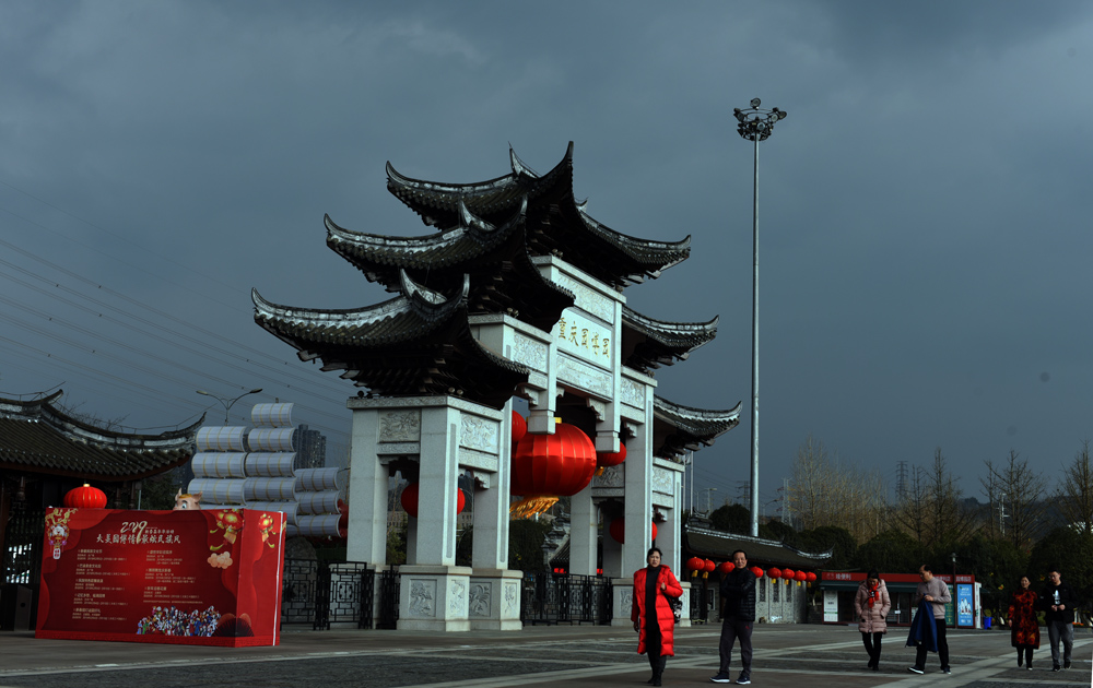 FXN_9330.JPG