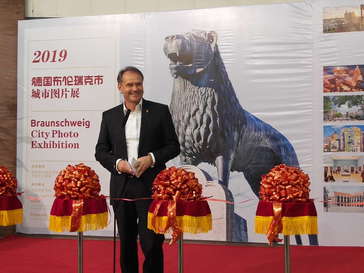 微信图片_20190324172847.jpg