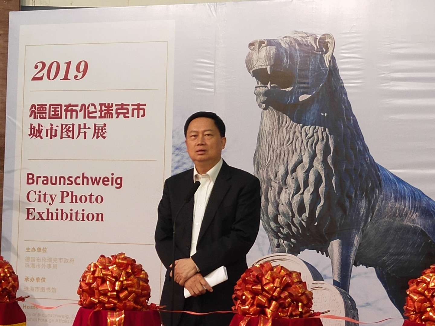 微信图片_20190324172859.jpg