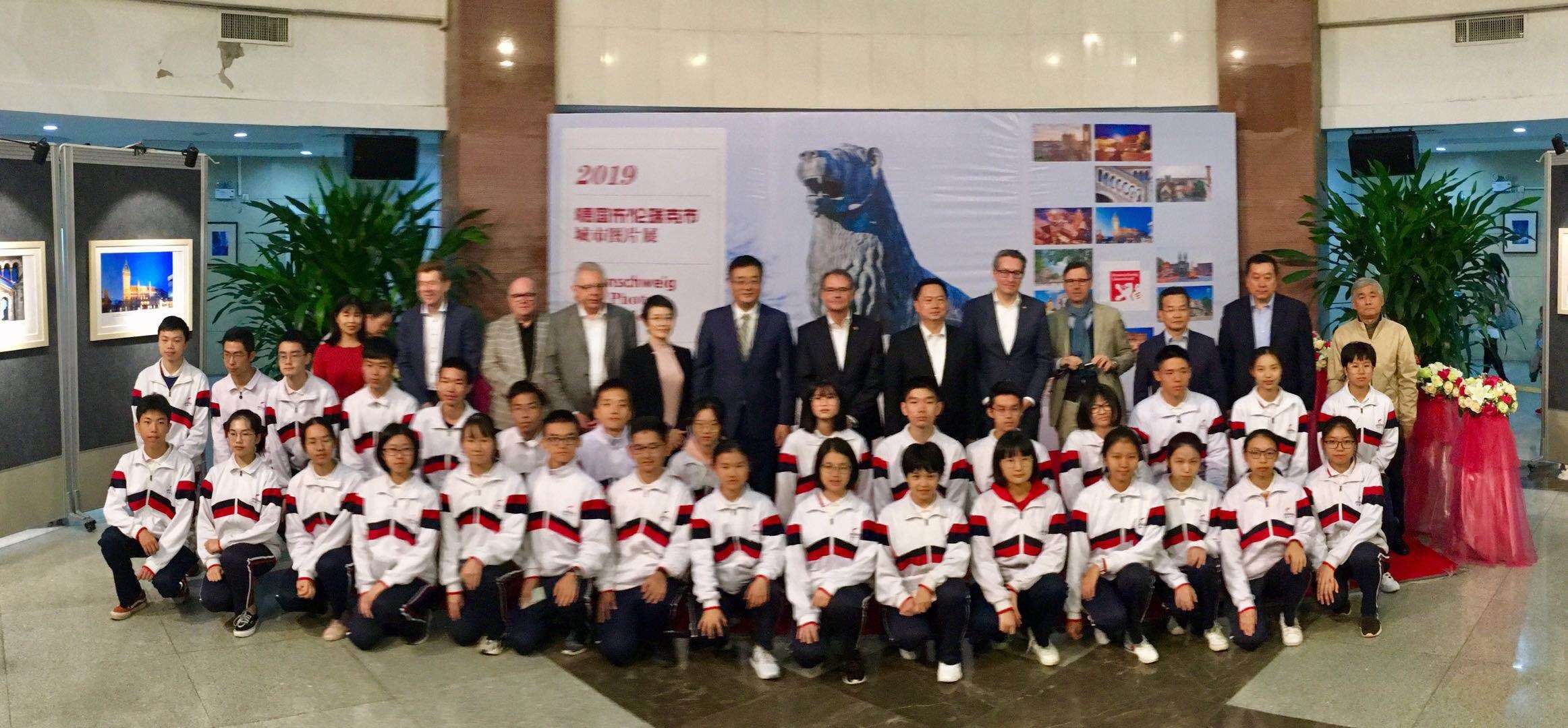 微信图片_20190324172921.jpg