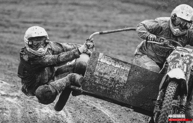 Motorcross salo.png