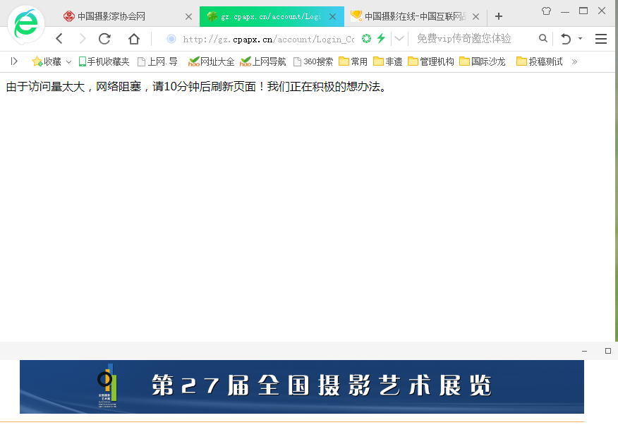 微信图片_20190715174154.png