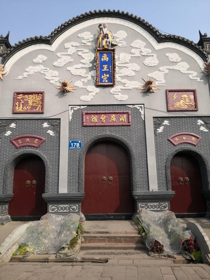 洛带古镇21.jpg