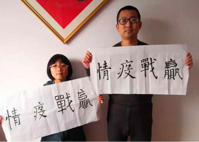 QQ截图20200209105202.jpg