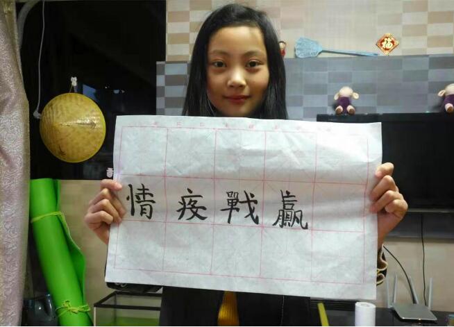 QQ截图20200209105227.jpg