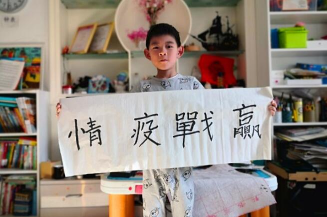 QQ截图20200209105309.jpg