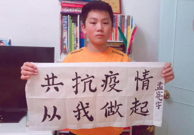 QQ截图20200209105248.jpg