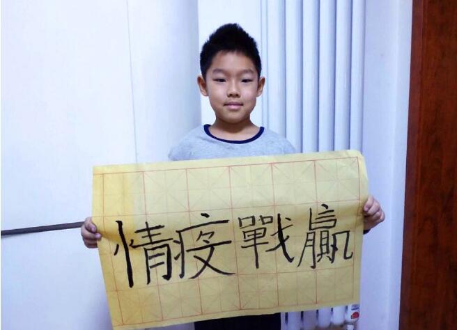 QQ截图20200209105333.jpg