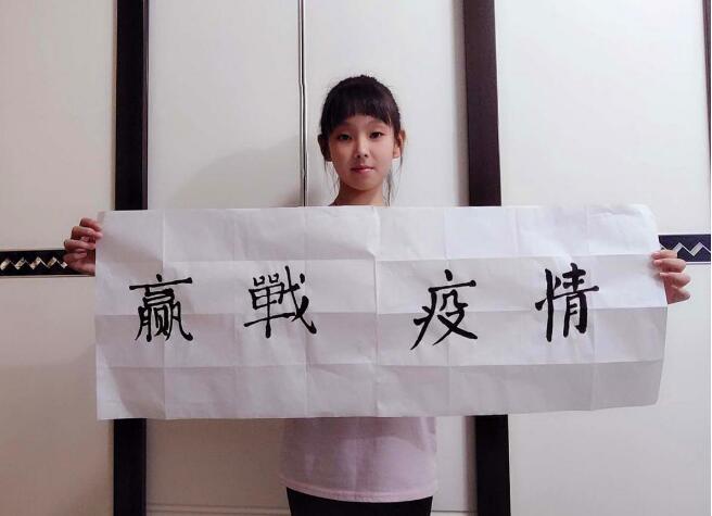 QQ截图20200209105401.jpg