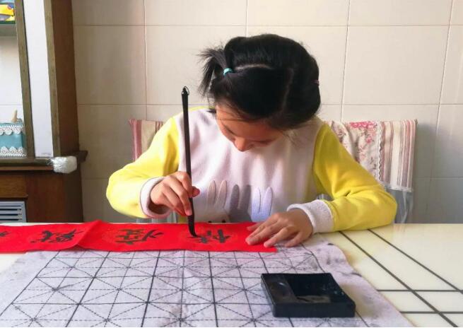 QQ截图20200209105410.jpg
