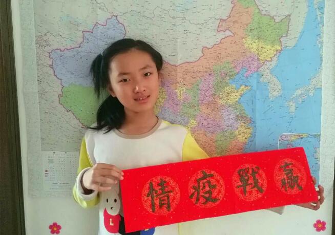 QQ截图20200209105425.jpg