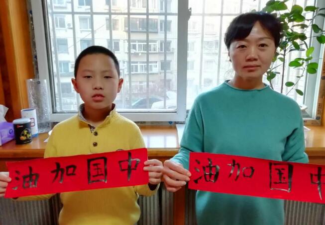 QQ截图20200209105451.jpg