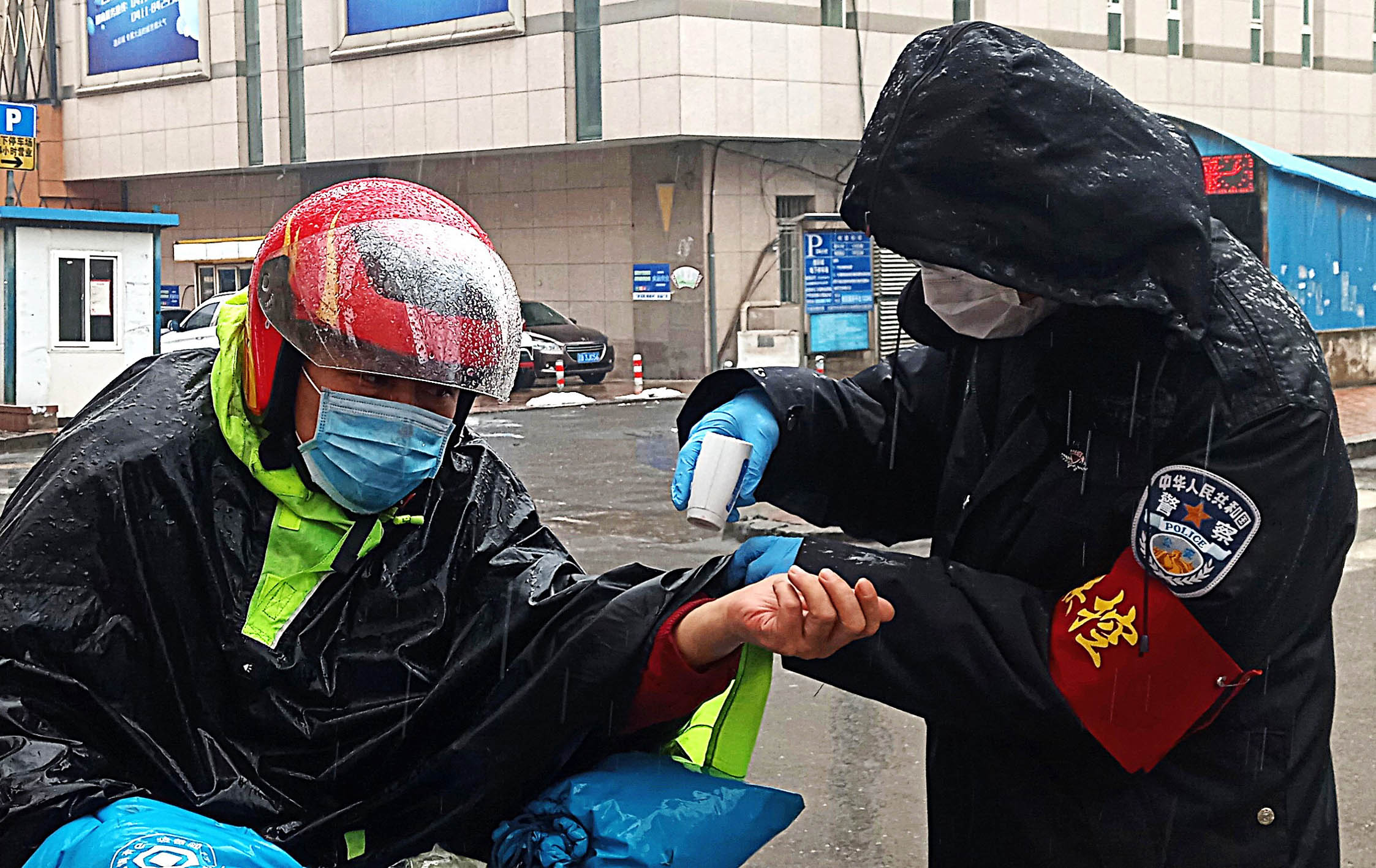 严防死守.jpg