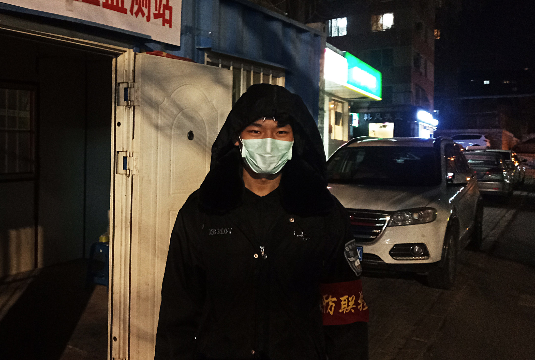 守护.jpg