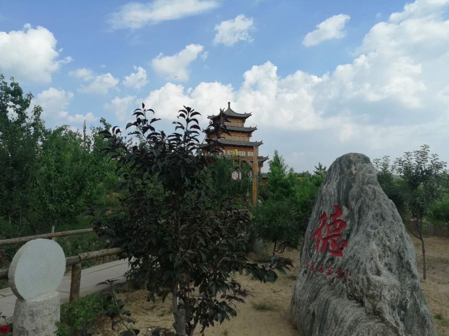 大美14.jpg