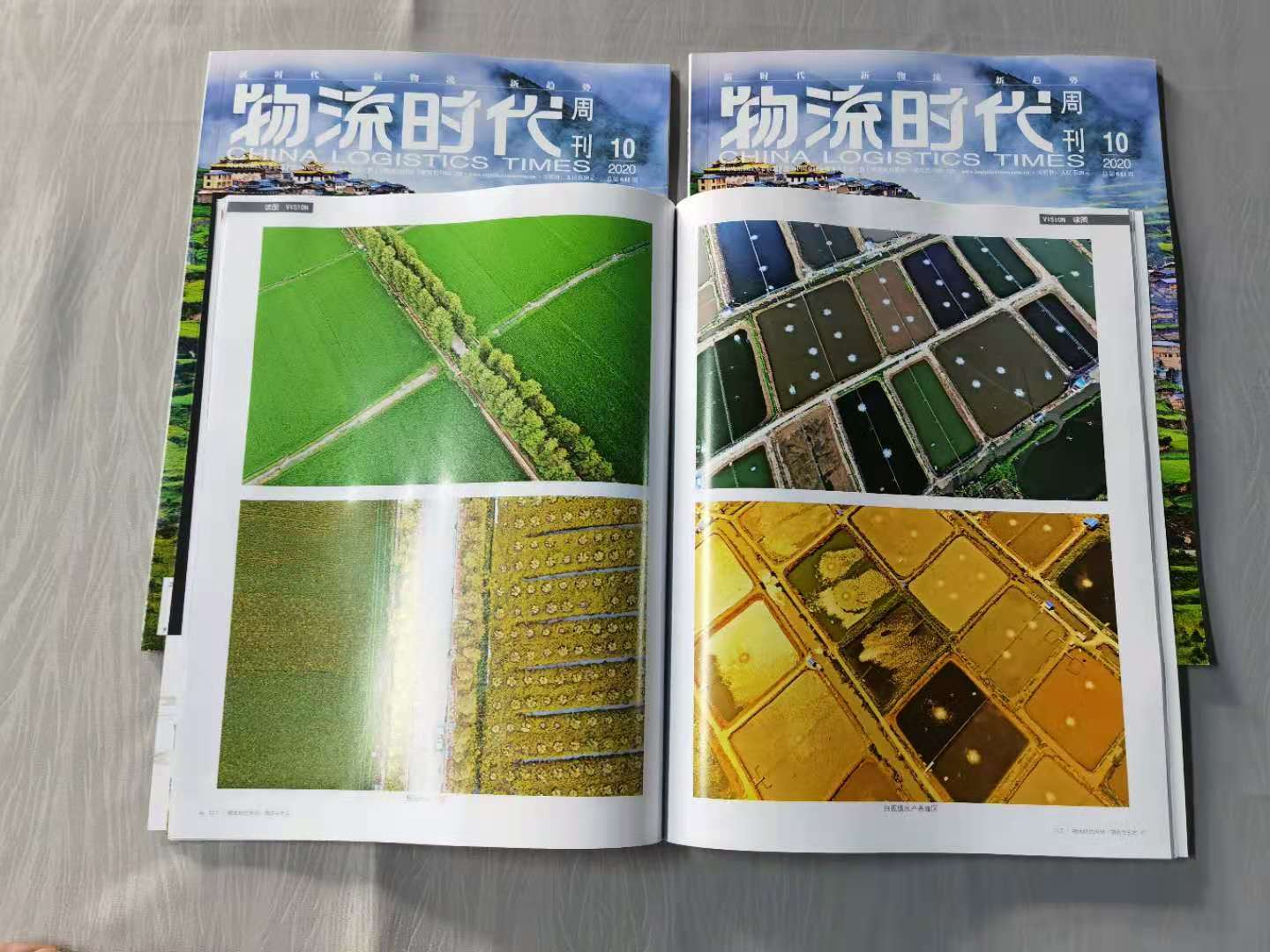 微信图片_20201118170345.jpg