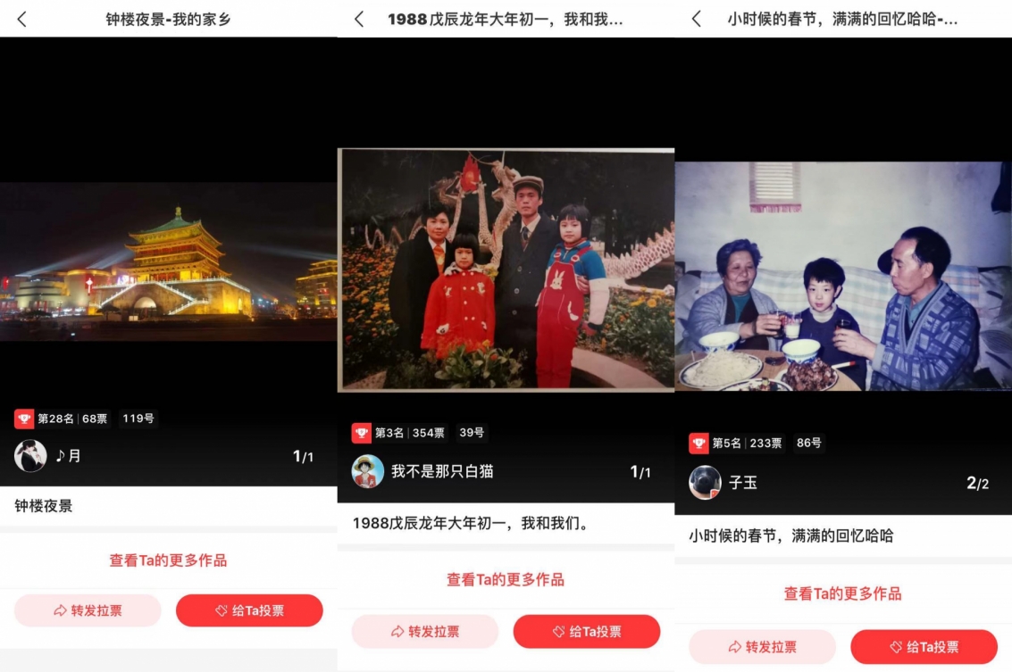 1.jpg_爱奇艺.jpg