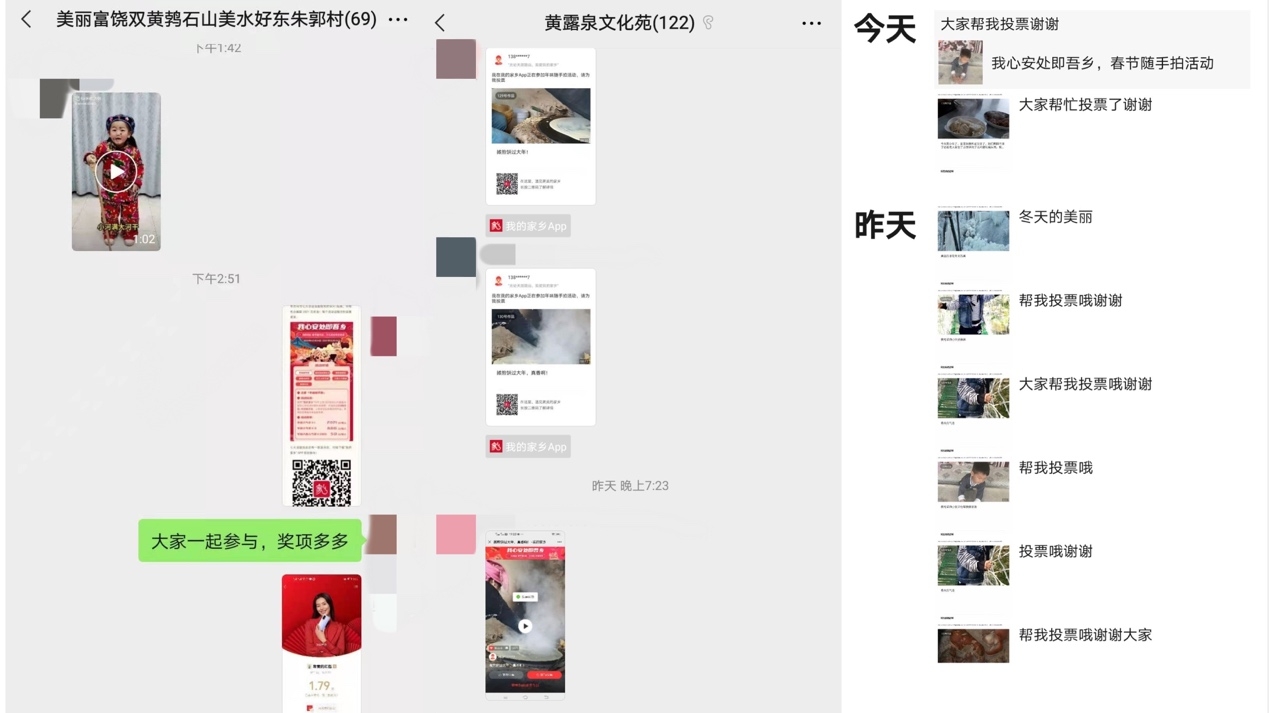 a84be6befe4d83087407f416ab26522_爱奇艺.jpg