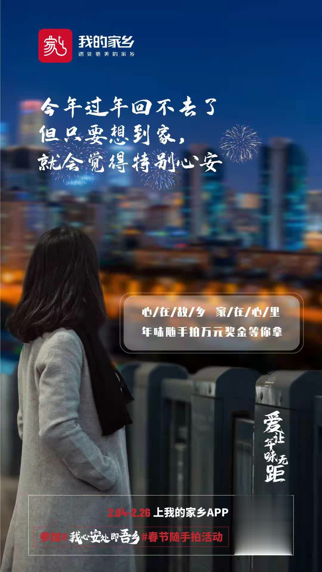 微信图片_20210210005307(2).jpg