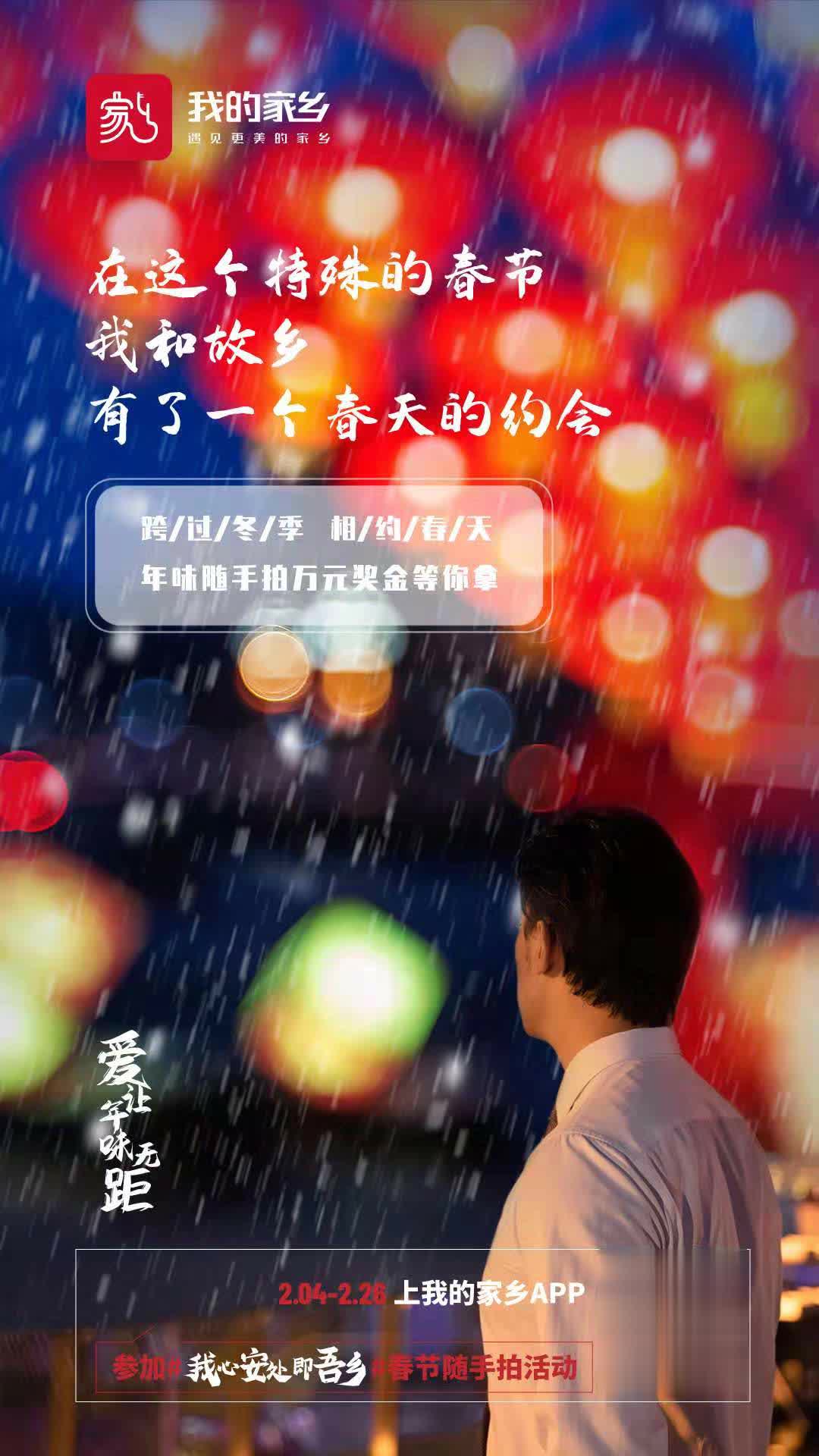 微信图片_20210210005323(2).jpg