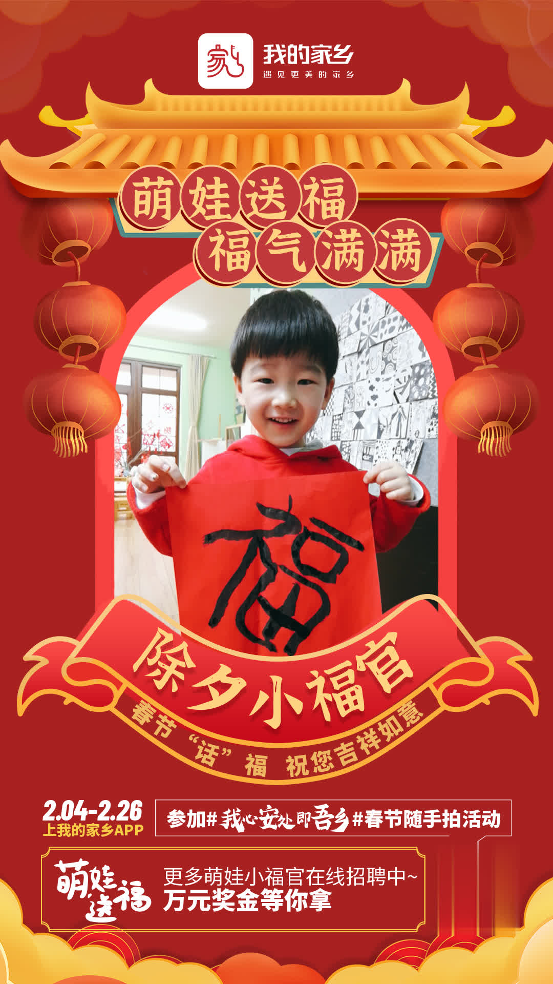 微信图片_20210211093310(2).jpg