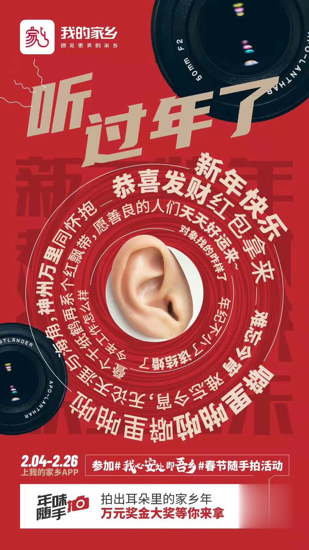 微信图片_20210214085218(2).jpg