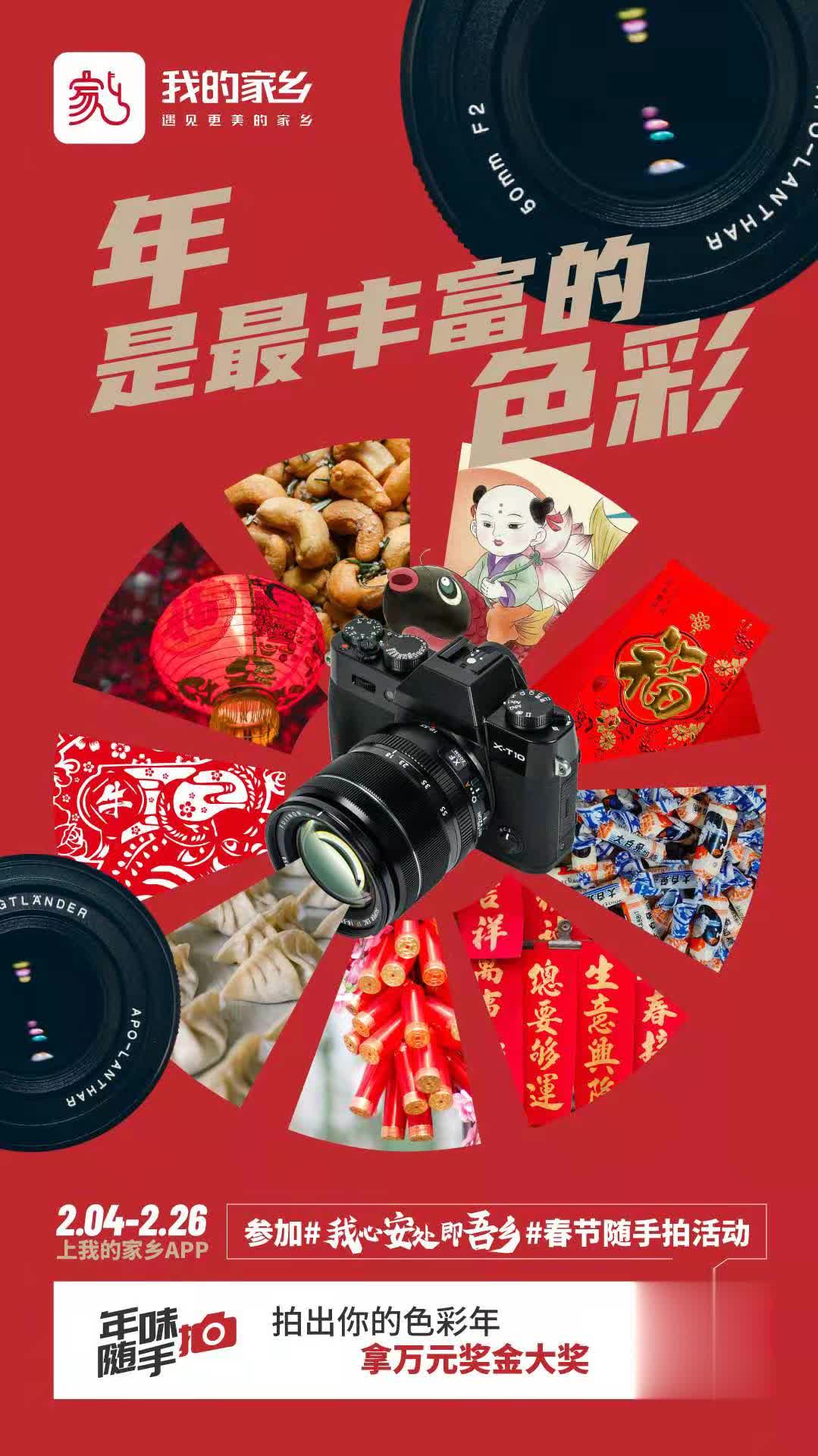 微信图片_20210214232021(2).jpg