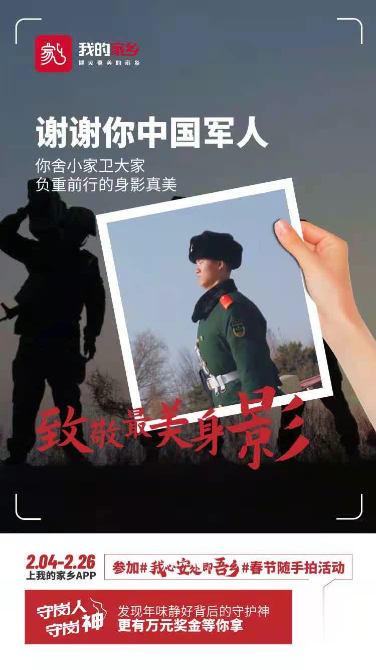微信图片_20210217092315(2).jpg